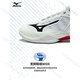 Mizuno (MIZUNO) badminton shoes Eagle Claw 2 generation mandarin duck color shock-absorbing sports shoes WAVE CLAW NEO 71GA211030 white_aqua_pink 45 =295mm