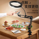 Qishiqi Overhead Shooting Mobile Phone Holder New Professional Live Broadcasting with Fill Light Desktop Mobile Phone Clamp Multi-angle Cantilever Adjustment Shooting Live Clip Recording Video Vlog Booking Food Cooking Black丨Cantilever Stand + 26cm Fill Light