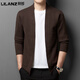 Lilang Men's Spring and Autumn New Knitted Sweater Men's Cardigan Jacket Fashion Casual Solid Color Wool Sweater Top Men Brown 23801 M 165