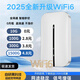 Xigang 2025 new model portable wifi6 wireless network mobile wifi national general traffic portable high-speed portable wifi wireless network truck-mounted router 5 5Ghz three netcom WiFi6 Tianshen version free 3000G