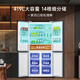 SKYWORTH 419 liter air-cooled cross-door four-door household refrigerator first-class energy efficiency frequency conversion ultra-thin embedded home appliance subsidy BCD-419WXPS (N)