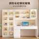 Ixinden new light luxury solid wood desk and bookcase integrated home study desk student study table with bookcase computer desk 100*50*200 Home + installation