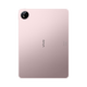 vivo Pad5 8GB+256GB 百粉百 国家补贴【12.1英寸护眼大屏推荐】蓝晶×天玑9300+ 平板电脑