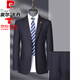 Pierre Cardin high-end suit pure wool men's slim-fitting professional formal suit business groomsmen's suit wedding dress men's black MY7001 model contains 70% wool L 175 size recommended 130 Jin Jin equals 0.5 kg -140 Jin Jin equals 0.5 kg