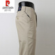 Pierre Cardin men's casual trousers summer thin pure cotton loose straight solid color business trousers men's trousers knitted navy 6625-1 31