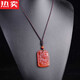 QNIZ Hong Kong and Macau light luxury high-quality fire unicorn red agate five elements missing fire replenishing fire pendant jewelry whose zodiac sign is fire hi red agate fire unicorn (necklace style)