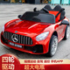 Shantou Lincun baby electric car four-wheeled baby toy car that can seat men and women and children remote control car four-wheel drive charging stroller paint powder four-wheel drive + remote control + swing + early education + leather seat electric drive + lifetime warranty