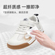 Tyrannis kids spring children's sports shoes for boys and girls casual moral training shoes for middle-aged and older children campus white sneakers white/black 29