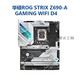华硕（ASUS）/Z690主板Z690-P/A/E/F GAMING吹雪Z690MTUF LGA1700主板 -D4  GA Z690-P-WIFI-D4(活动)