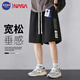 NASA GISS shorts men's summer thin section pants loose student basketball pants casual sports beach pants black 5XL