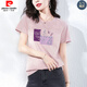 Pierre Cardin Cotton Kurzärärt-T-Shirt-Frauen lose koreanische Version Pink halbärmelig T-Shirt Sommer 2025 Neuer Sommer Top Z-4050 Graupulver + Z-6172 Hellpurple M (Empfohlen 80-105jin [Jin gleich 0,5 kg]))
