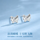 China Gold (CHINA GOLD) Butterfly Platinum Earrings Women's Platinum Earrings Ear Accessories Birthday Gifts for Girlfriends and Wife Wedding Anniversary Practical Gifts Platinum Sparkling Butterfly Earrings
