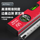 SYNTEK level high-precision digital display electronic laser level slope angle measuring instrument with magnetic level electronic ruler digital display with magnetic level 400mm