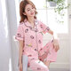 Yalu Summer Pure en coton pur pyjamas réglé pantalon à manches courtes de l'âge moyen et jeune vêtements de style coréen Elegant Cool Feeling Brand 6623 Suit féminin M 80Jin [Jin est égal à 0,5 kg] 1,95jin [Jin est égal à 0,5 kg]