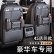 Xushansi car seat storage bag car seat back hanging bag multifunctional car storage bag car rear backrest car back seat storage hanging bag/seat back storage bag/car