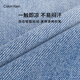 
Calvin KleinJeans [Cool] [Replica 90 Series] 25 Spring and Summer Women's Retro Straight Jeans 47AB719