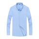 
CEO Yageo Spring and Summer New Popular Business Casual Men's Long Sleeve Shirt High-quality Anti-Wrinkle Multi-Color Shirt Men's Open 6627 M 165c38-115-120Jin[Jin equals 0.5 kg]