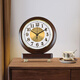 Compas desktop desktop clock solid wood clock new living room table home office clock 535 large