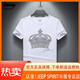 JEEP SPIRIT Jeep European Station Men's Clothing 2025 Summer New Product Round Neck Hot Diamond Short Sleeve Men's Loose Top Inlaid Diamond Half Sleeve 1048 Black S (suitable for 90-110Jin [Jin equals 0.5 kg])