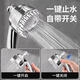OIMG pet bath shower shower head dog special booster bubbler bath massage artifact washing cat and dog artifact special shower head for pets