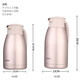 Zojirushi 304 stainless steel thermos, vacuum thermos, home office thermos, boiling water bottle HJ15/19 PF champagne gold 1500ml 1.5L