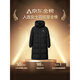 Duck King Yibo's same style ice shell series 2.0 down jacket for men and women long over the knee winter new arctic puff jacket cyan black M