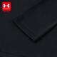 Under Armor children's clothing, boys' long-sleeved T-shirt, comprehensive training pullover, stand-up collar, semi-open chest, casual children's sportswear, black 130, the size is small, please take one size larger as normal
