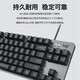 Logitech K835 Wired TKL Ploating Keycap Gaming Office В основном совместимая механическая клавиатура. Совершенно новая единственная распечатанная K835 TKL-Black Red Axis