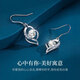 China Gold I Have You in My Heart Pure Silver Earrings Female Topaz Earrings Romantic Gift for Girlfriend and Wife Birthday and Wedding Jingsuda - I Have You in My Heart Pure Silver Topaz Earrings