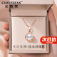 Ji Sifan light luxury necklace women's four-leaf clover pearl pendant niche jewelry Valentine's Day birthday graduation gift for girlfriend and wife four-leaf clover pearl necklace rose gold