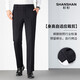SHANSHAN Shanshan trousers men's autumn business commuting trousers men's casual career Chinese Valentine's Day gift versatile casual pants black 33 / recommended 125-135 Jin Jin equals 0.5 kg