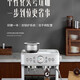 
Petrus PE3899 dual boiler Italian full semi-automatic coffee machine household milk frothing machine grinding machine small machine
