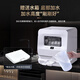 Kohler (KOHLER) desktop dishwasher maternal and child grade high temperature sterilization hot air drying and decontamination integrated fruit and vegetable household installation-free small dishwasher household fully automatic 39843T-NA