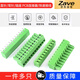ZAVE 3.81mm plug-in terminal block 9P straight pin + plug (1 set)