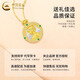 China Gold (CHINA GOLD) 18K Gold Venus Queen Pendant Women's New Retro Necklace Valentine's Day Practical Birthday Gift for Girlfriend 18K Gold Venus Queen Pendant Free Sterling Silver Chain Approximately 1.8g Gram weight is the total weight of the product K gold weight + topaz/others