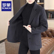 ROMON Men's Casual Suit Jacket Men's 2025 Spring, Autumn and Winter New Style Young and Middle-aged Slim Suit Top Single Jacket Gray XL Recommended 130-150 Jin Jin equals 0.5 kg