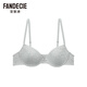 Findis shopping mall same style girls underwear cotton antibacterial glossy support thin cup soft support bra light gray LGY 70B