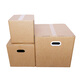 Moving cartons, custom cartons, custom cartons, logistics cartons, five-layer thickening, extra hard, printable, in stock, 50x40x40cm (10 pieces), extra hard - with plastic buckles, 10 pieces nationwide
