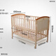 Goodbaby (gb) MC306 crib, solid wood, comes with a cradle + mosquito net, can be spliced into a large bed, 0-6 years old, the old version is portable, Goodbaby MC306 crib, solid wood, comes with a cradle