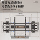 KALOC new structure does not block the socket, ultra-thin built-in double-arm telescopic TV bracket wall mount, telescopic and rotating, suitable for 100-inch Hisense 85, Xiaomi TCL NX80, ultra-thin 3.15 cm, suitable for 65-80 inches