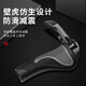 Li Shen bicycle handlebar cover universal rubber silicone mountain bike handlebar cover cow sheep horn bicycle handle grip cover accessories one-piece meat ball handlebar cover with deputy handlebar black