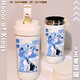 
Luxu Juju Diaochan peripheral water cup double-form Muxia linkage series outdoor sports portable high-value double-drinking couple cup VB3527 flower single thermos cup---cordless 530ml