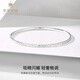 Cuihua Platinum Crushed Ice Bracelet Platinum Jewelry Internet Celebrity Gift Gift Anniversary Gift for Girlfriend and Wife Birthday Gift Crushed Ice Bracelet Total Weight Approximately 6.4g 54#