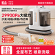 WHALEXIN fabric sofa cleaning machine, household spray and suction integrated carpet cleaning artifact, mattress curtain and mite removal special cleaning machine N3-Pro upgraded to the supreme model - steel wire hose + 4 bottles of defoaming cleaning liquid