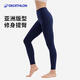 Decathlon Shark Pants Running Sports Outdoor Bottoming Warmth Slimming High Waist Raising Hip Tight Women 5383840
