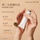 Unique Dear lrean fragrance hand cream 35ml Aix holiday long-lasting moisturizing fragrance anti-drying easy-absorbing hand cream