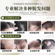 Hong Kong Pharmacy 1 Hair Wash Soaring Prices Pure plant Platycladus orientalis leaf shampoo soap Polygonum multiflorum and ginseng Chinese medicine handmade to prevent hair loss 1 box Pure handmade Chinese medicine to prevent hair loss