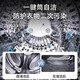 KANGYAN wall-mounted fully automatic underwear washing machine, sterilization, small household baby underwear washing machine, small washing machine, dedicated for washing socks, lazy washing machine, hot-selling wall-mounted pro washing and drying machine丨deep stain removal丨stainless steel liner