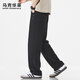 Mark Huafei high-end men's casual pants men's 2025 autumn new loose wide-leg sweatpants men's trendy straight sports pants men