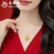 Lao Fengxiang gold necklace, pure gold peony flower pendant, hard gold clavicle chain, birthday gift for wife, girlfriend and best friend. The gold pendant weighs about 1g + comes with a 925 silver chain and comes with a brand gift box.